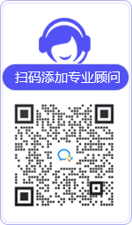 大观律师在线咨询